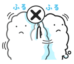 fuwawa sticker #8192601