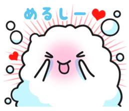 fuwawa sticker #8192611