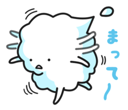 fuwawa sticker #8192612