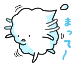 fuwawa sticker #8192612
