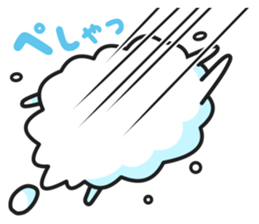 fuwawa sticker #8192613