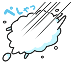 fuwawa sticker #8192613