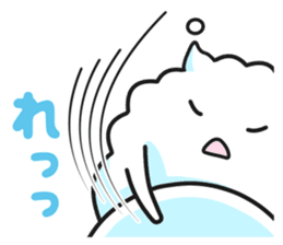 fuwawa sticker #8192622