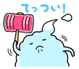 fuwawa sticker #8192626