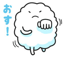 fuwawa sticker #8192627