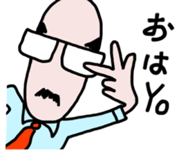 It's your turn, general manager part2 sticker #8192628