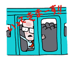 It's your turn, general manager part2 sticker #8192629