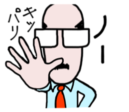 It's your turn, general manager part2 sticker #8192632