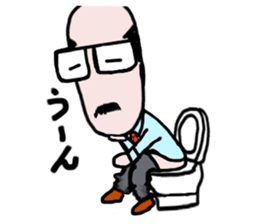 It's your turn, general manager part2 sticker #8192638