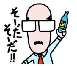 It's your turn, general manager part2 sticker #8192639