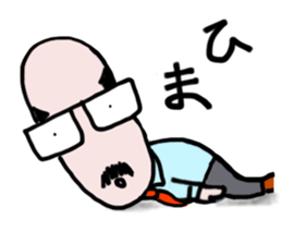 It's your turn, general manager part2 sticker #8192641