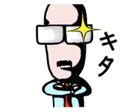 It's your turn, general manager part2 sticker #8192644