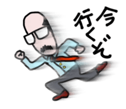 It's your turn, general manager part2 sticker #8192649