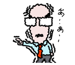 It's your turn, general manager part2 sticker #8192650