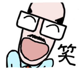 It's your turn, general manager part2 sticker #8192652