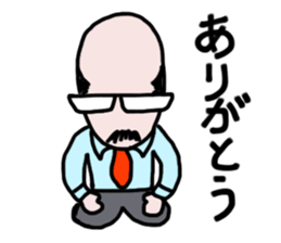 It's your turn, general manager part2 sticker #8192653