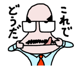 It's your turn, general manager part2 sticker #8192659