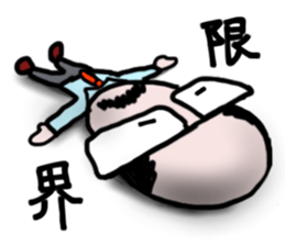 It's your turn, general manager part2 sticker #8192662