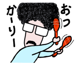 It's your turn, general manager part2 sticker #8192663