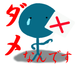 Colorful person sticker #8192669