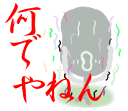 Colorful person sticker #8192675