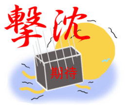 Colorful person sticker #8192681