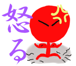 Colorful person sticker #8192684