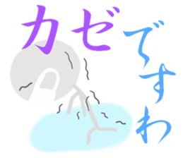 Colorful person sticker #8192687