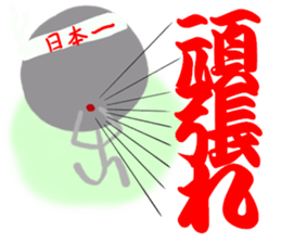 Colorful person sticker #8192696