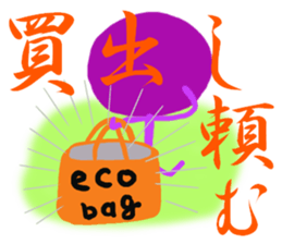 Colorful person sticker #8192698