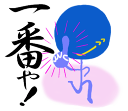 Colorful person sticker #8192700