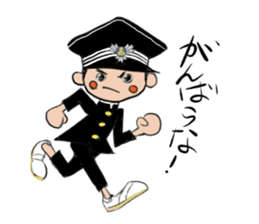Japanese schoolboy and schoolgirl sticker #8192834