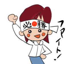 Japanese schoolboy and schoolgirl sticker #8192835