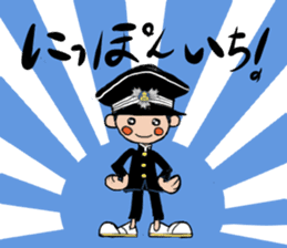 Japanese schoolboy and schoolgirl sticker #8192836