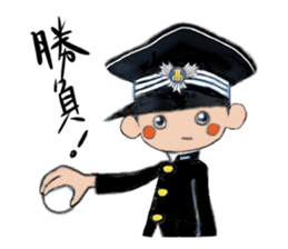 Japanese schoolboy and schoolgirl sticker #8192838