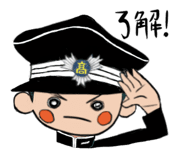 Japanese schoolboy and schoolgirl sticker #8192852