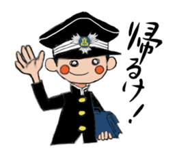 Japanese schoolboy and schoolgirl sticker #8192857