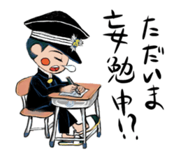 Japanese schoolboy and schoolgirl sticker #8192858