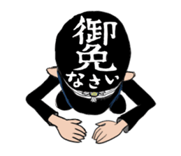 Japanese schoolboy and schoolgirl sticker #8192859