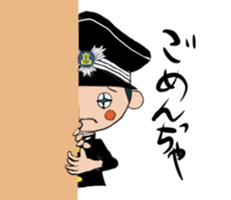 Japanese schoolboy and schoolgirl sticker #8192864
