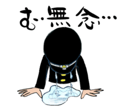 Japanese schoolboy and schoolgirl sticker #8192865