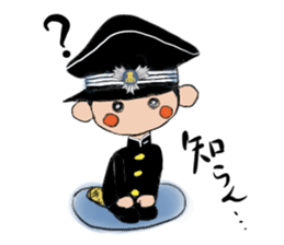 Japanese schoolboy and schoolgirl sticker #8192866