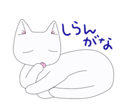 Kansai love cat sticker #8193279