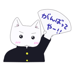 Kansai love cat sticker #8193282