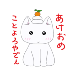 Kansai love cat sticker #8193291