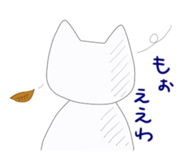 Kansai love cat sticker #8193298