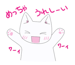 Kansai love cat sticker #8193299