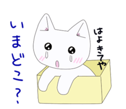 Kansai love cat sticker #8193302