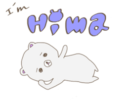 Colorful Bear and friends sticker #8193468