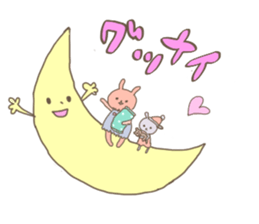 Colorful Bear and friends sticker #8193476